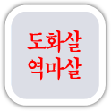 ���� ����Ǯ��